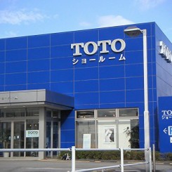 Thiết bị vệ sinh Toto của Hàng Nhật Cao Cấp xuất xứ ở đâu?