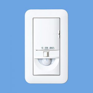 cách sửa công tắc cửa máy giặt panasonic