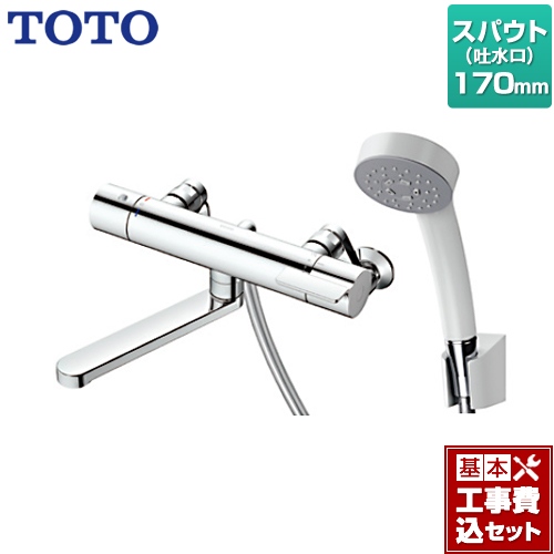 toto tbv03401j -1