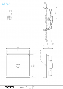 CHAU-RUA-DAT-BAN-LAVABO-TOTO-LS715-3