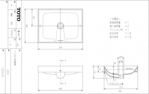 CHAU-LAVABO-TOTO-DUONG-LS915-3