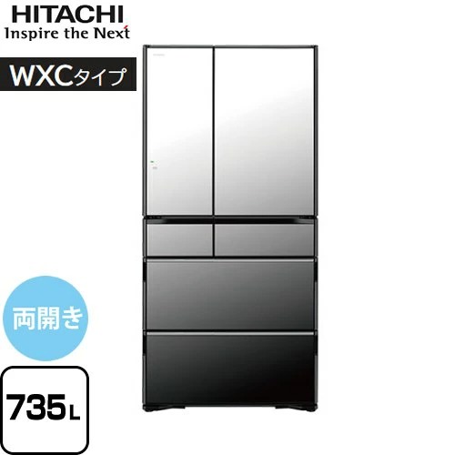Thiết kế của tủ lạnh Hitachi và sự tối giản